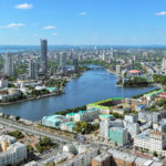 View of Yekaterinburg from observation deck on Vysotsky skyscrap